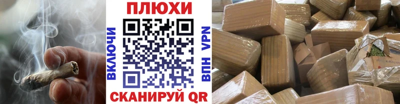 кракен онион  Крымск  ГАШИШ индика сатива 