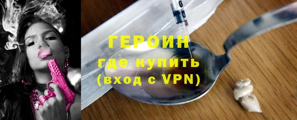 кокаин колумбия Беломорск