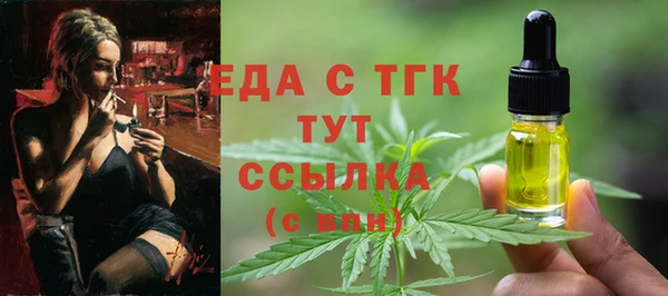 кокаин колумбия Беломорск