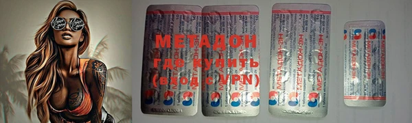 прущая мука Белокуриха