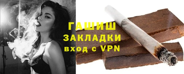прущая мука Нефтекумск