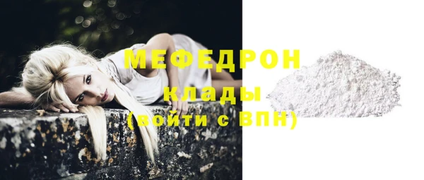 кокаин колумбия Беломорск