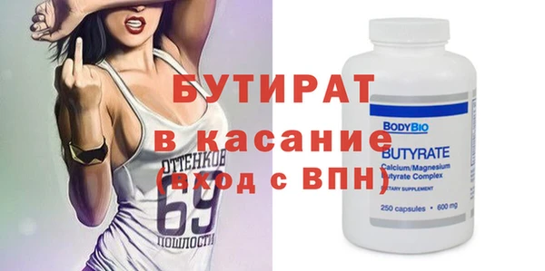 кокаин колумбия Беломорск