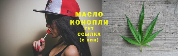 дмт Белоозёрский
