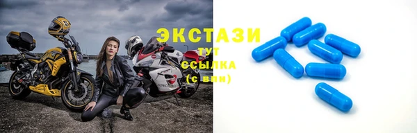 дмт Белоозёрский