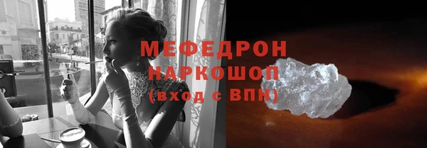дмт Белоозёрский