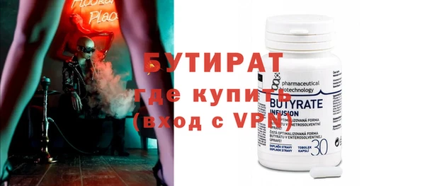 дмт Белоозёрский