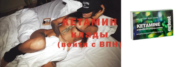 прущая мука Белокуриха