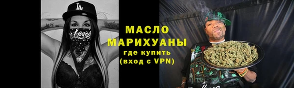 кокаин колумбия Беломорск