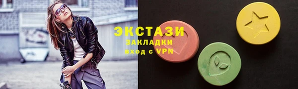 дмт Белоозёрский