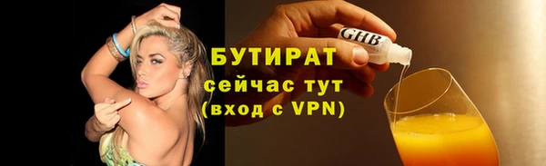 дмт Белоозёрский