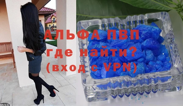 кокаин колумбия Беломорск
