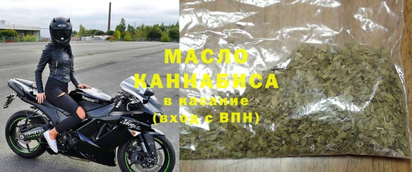 ешки Нефтегорск