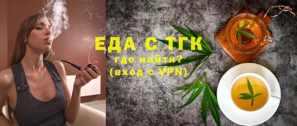 кокаин колумбия Беломорск