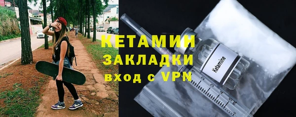 дмт Белоозёрский