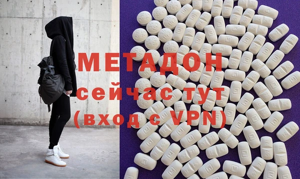 прущая мука Белокуриха