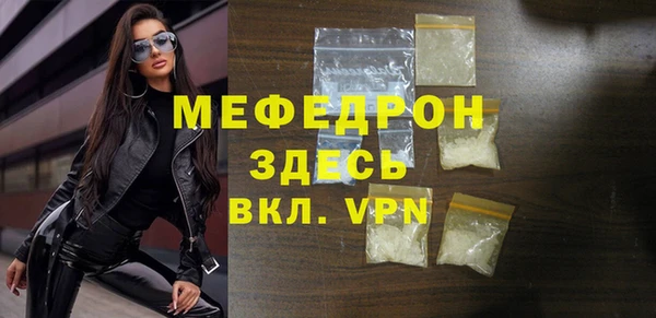 кокаин колумбия Беломорск