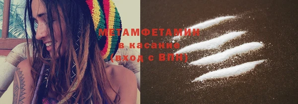 дмт Белоозёрский