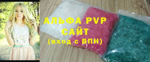дмт Белоозёрский