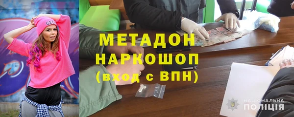 дмт Белоозёрский
