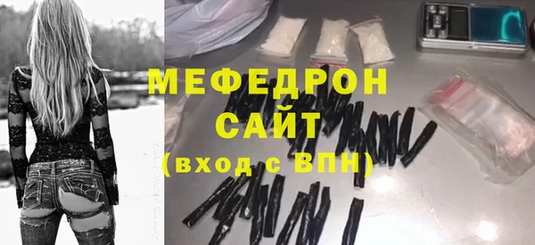 дмт Белоозёрский