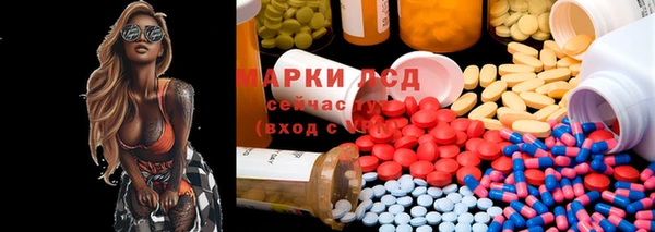 прущая мука Белокуриха